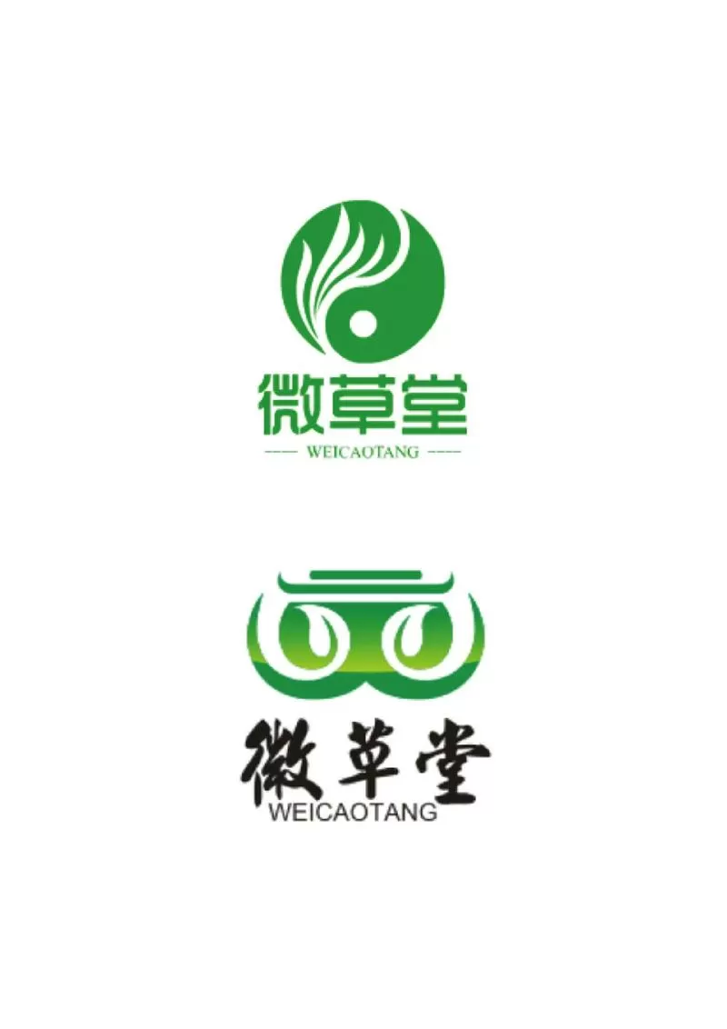 2025年十大紧缺药材
