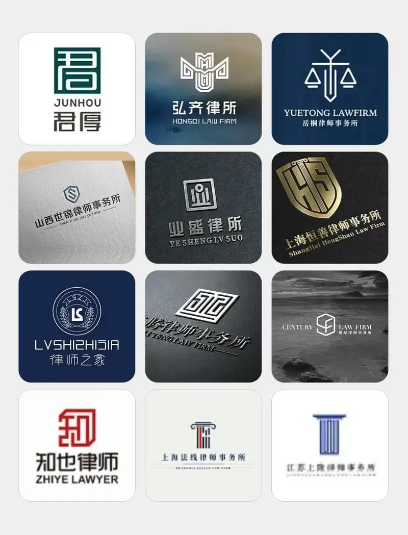 精英律师抢先版