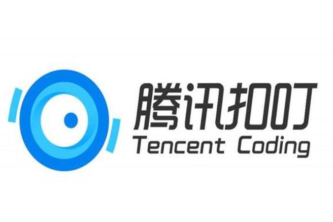 腾讯云扣钉科技有限公司