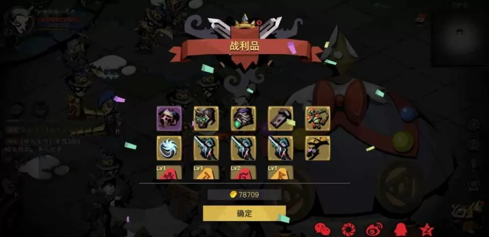 贪婪洞窟破解版无限装备