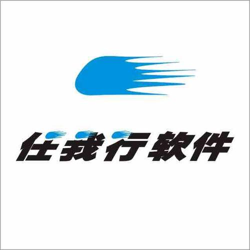 任我行虚拟位置软件下载
