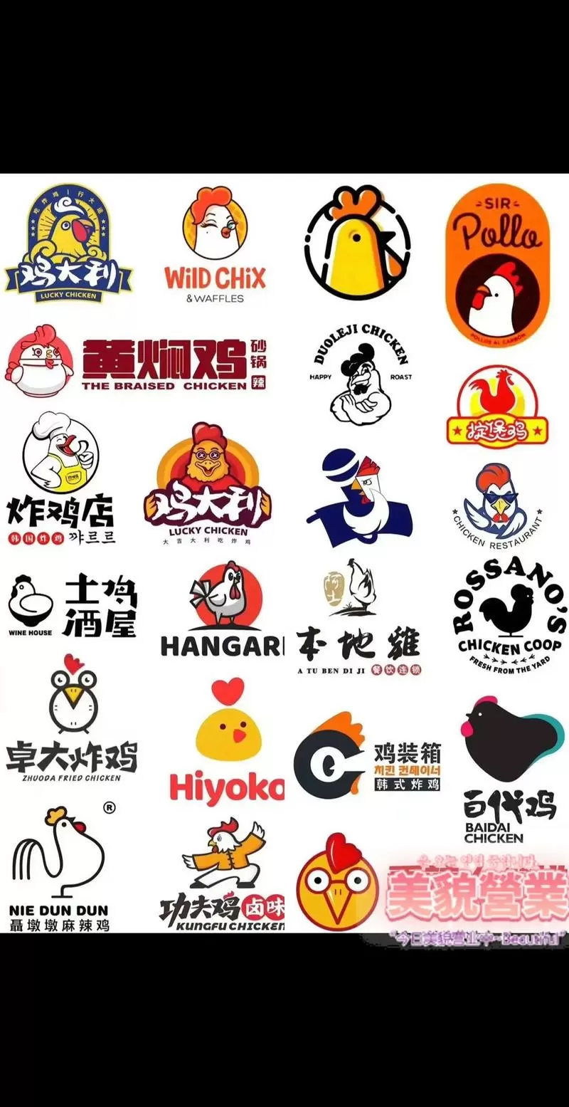 鸡腿挂免费卡密