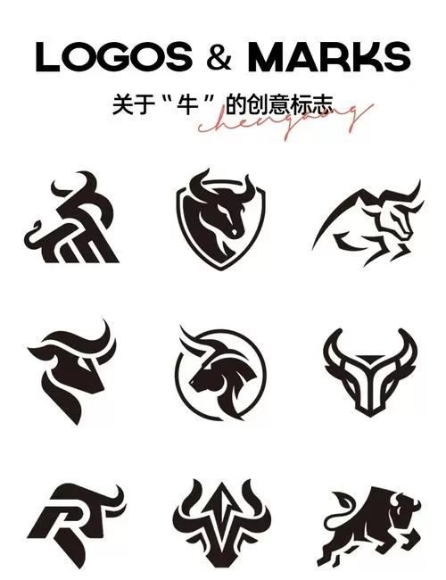 牛走路动作分解