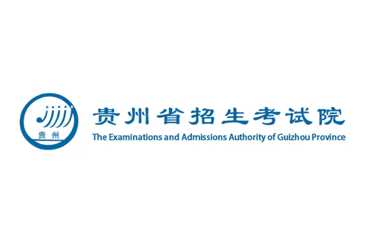 贵州教育考试网站登录
