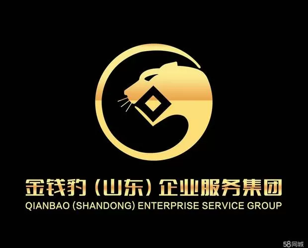 金钱豹催收公司的真实名称