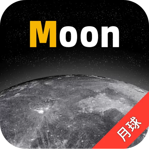 mooncell安卓版
