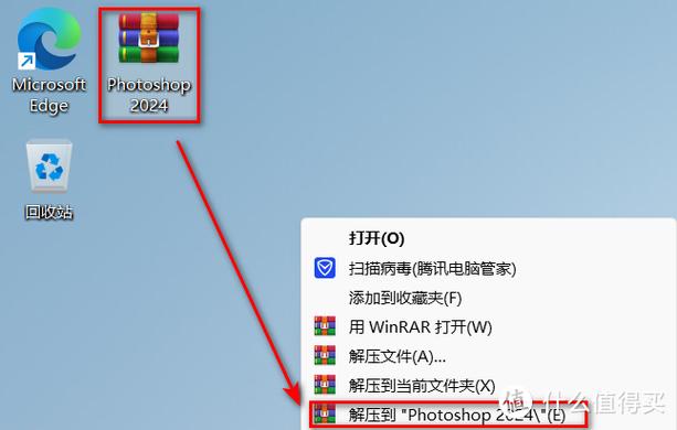 其他应用下载的安装包怎么删