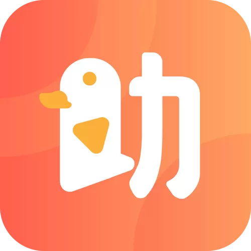 萝卜赚挂机app