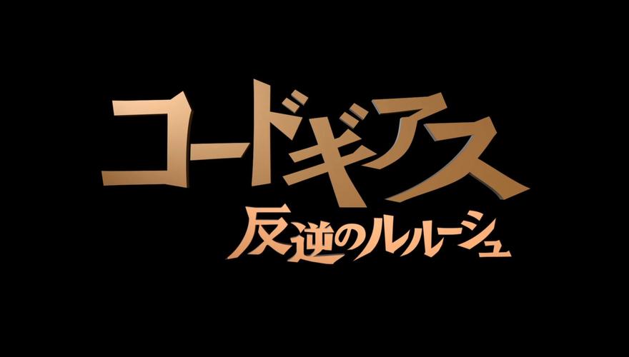 耽改4.0