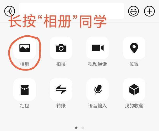美颜相机怎么调最好看视频教程