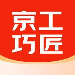 巧匠工厂安卓版下载安装最新版