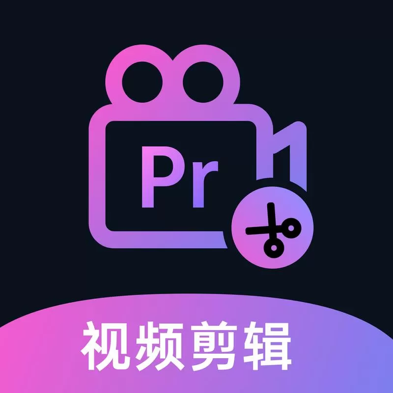 学剪辑好找工作吗