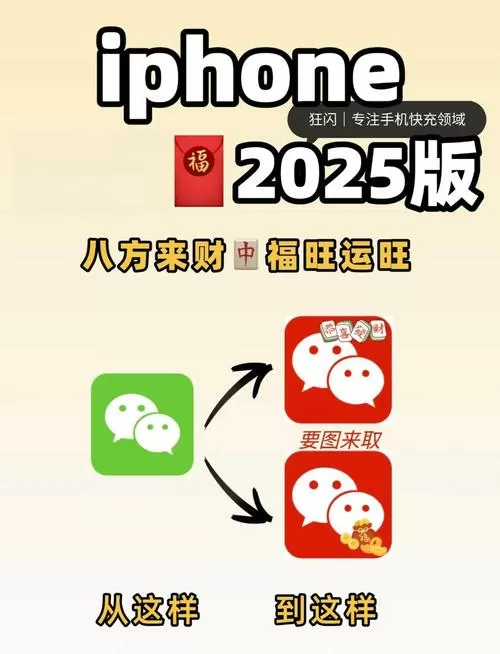 微信恢复助手官方网站