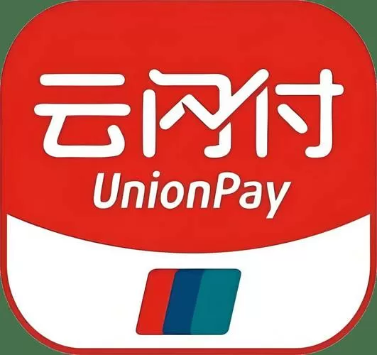 云闪付同一个手机号能注册几个账号