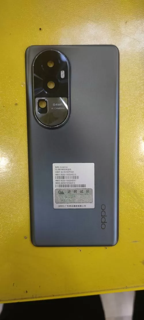 120帧的OPPO手机有哪些