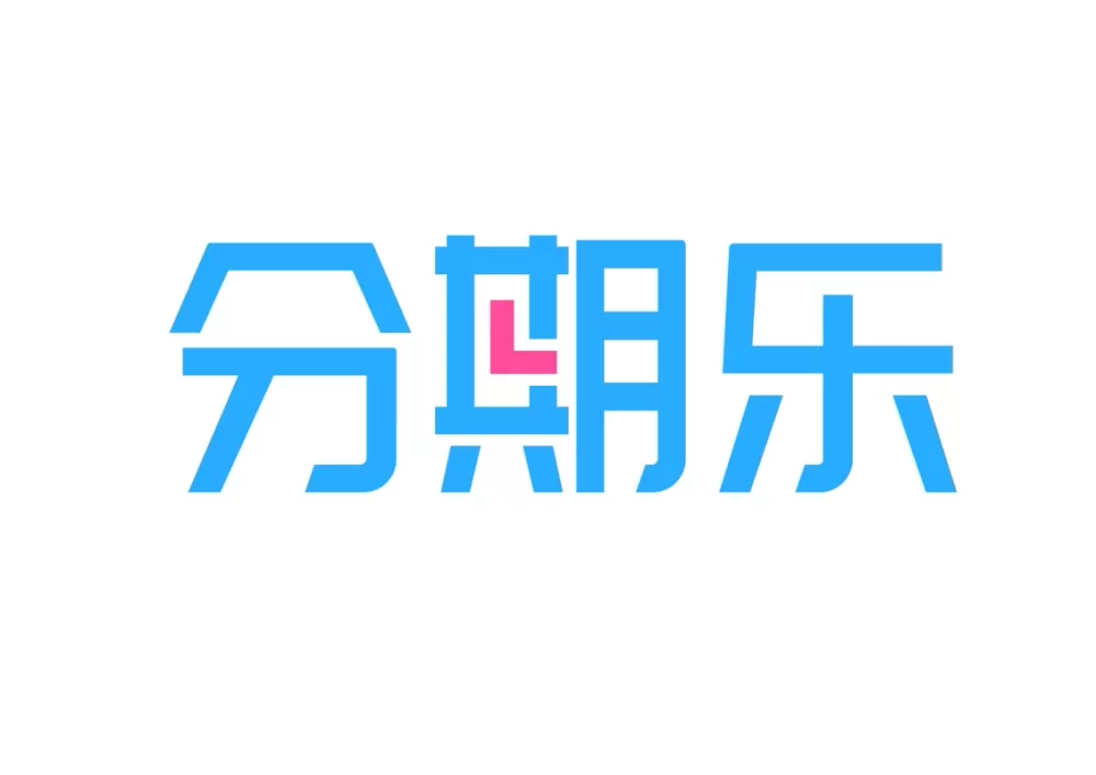 分期乐苹果版下载