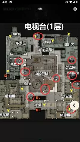 暗区突围地图高清详解