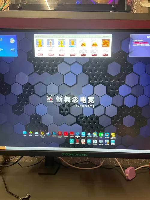 网吧模拟器游戏机怎么安装