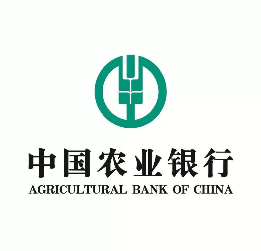 怎样下载中国农业银行的手机银行
