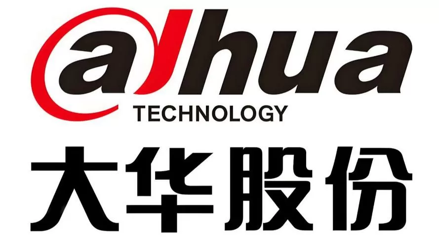 大华官网升级包下载中心