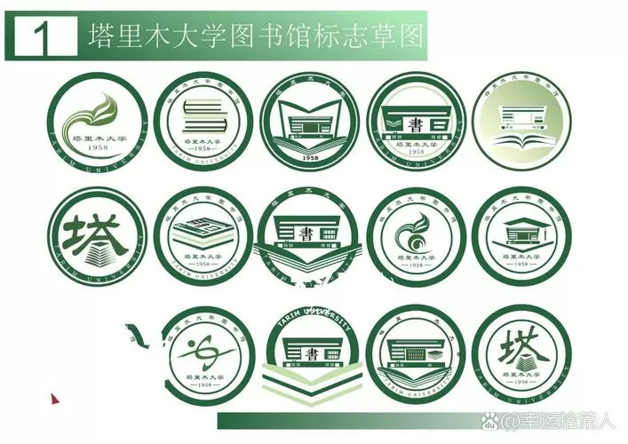 个人图书馆纯净版