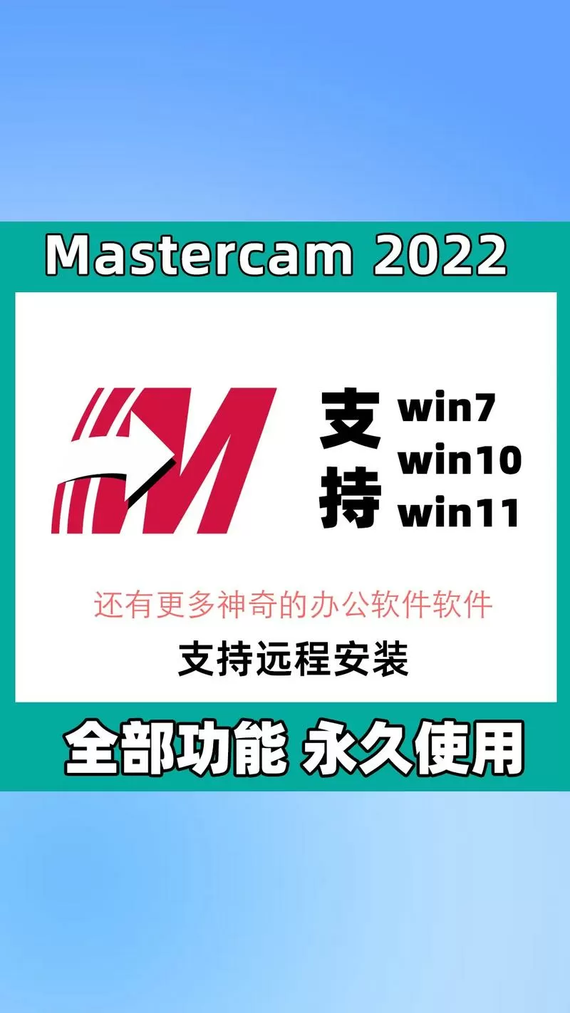 免费雕刻机编程软件最常用
