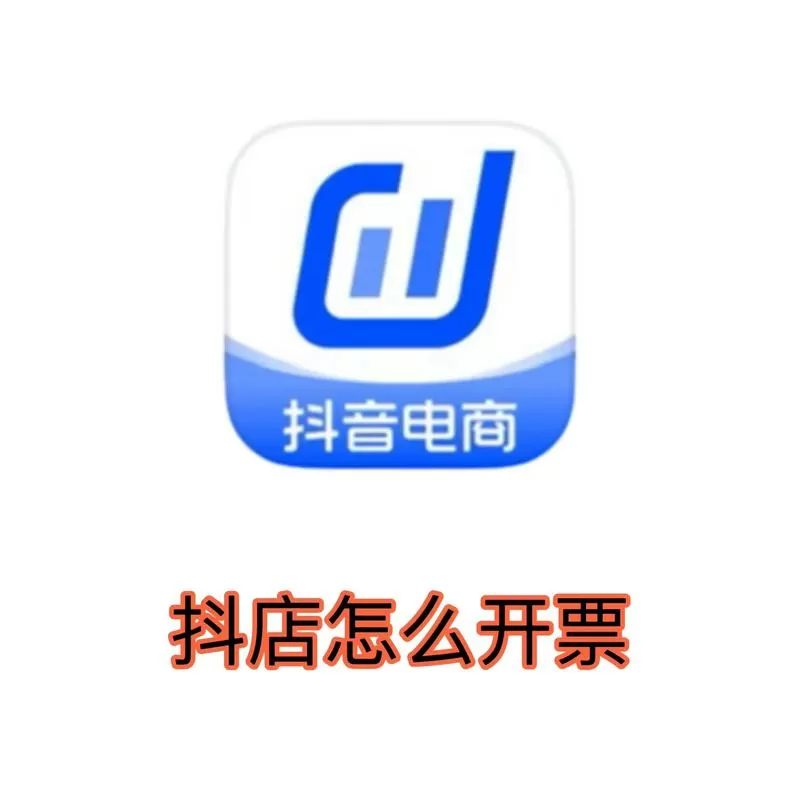 抖米赚钱官网版下载