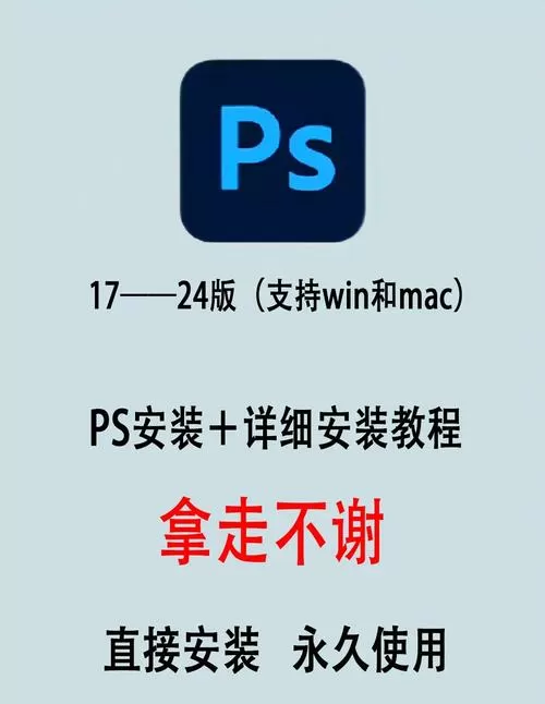 至尊美化包下载安装 2.0亮点