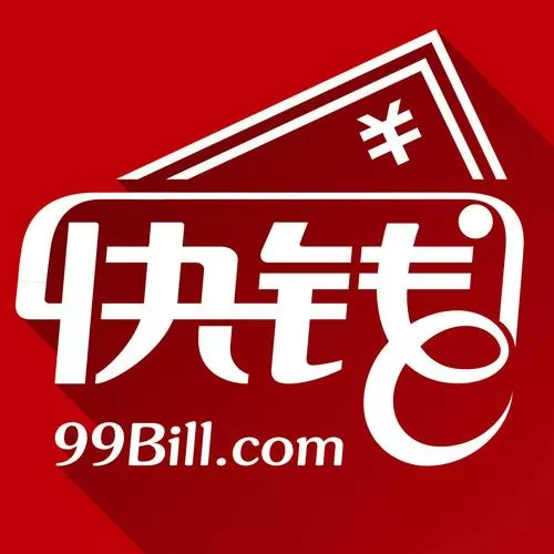 快钱商户通app下载