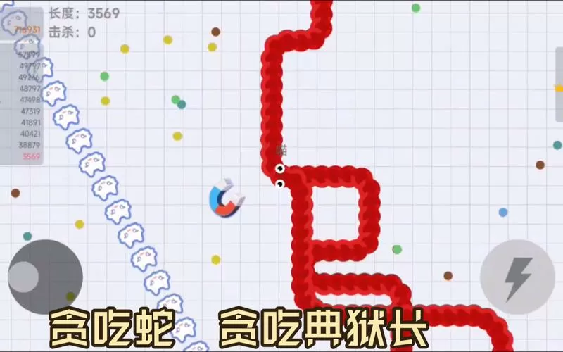 破解版贪吃蛇内置作弊菜单