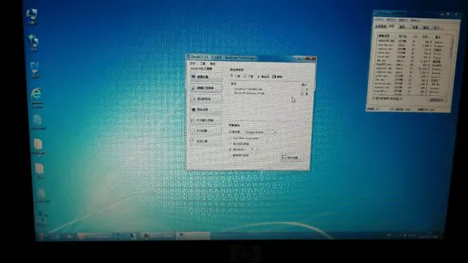 winxp引导失败