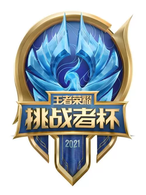 王者荣耀单挑赢钱的软件