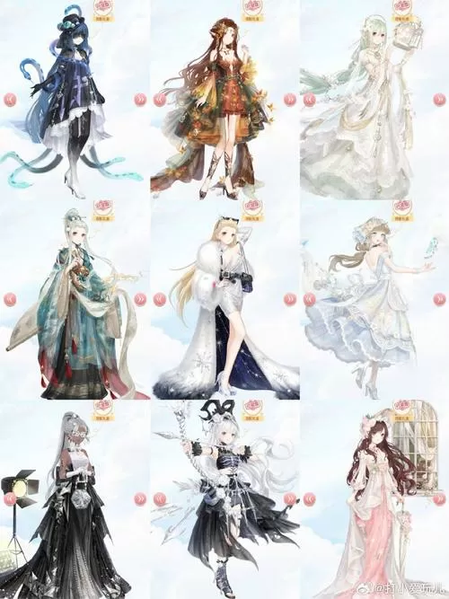 叶罗丽美颜公主解锁全部服装