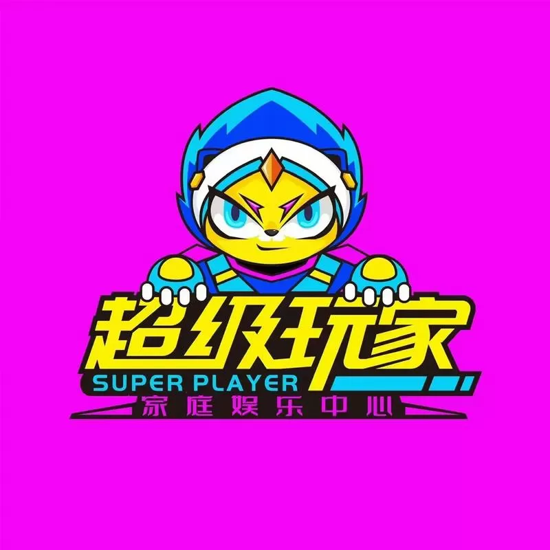 999乐园游戏