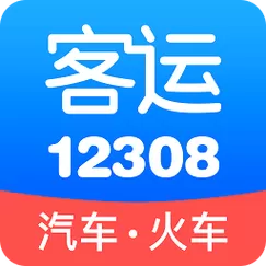 客运帮和12306什么关系