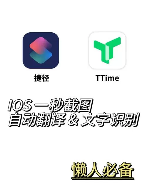 手机怎么把电脑版改为手机版