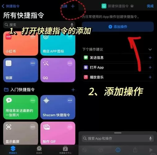 vivo微信怎么安装不了