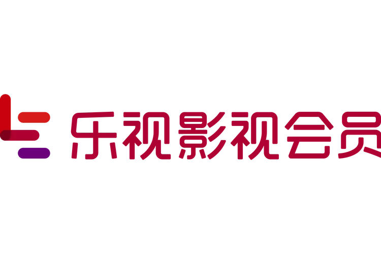 乐视电视永久vip破解版