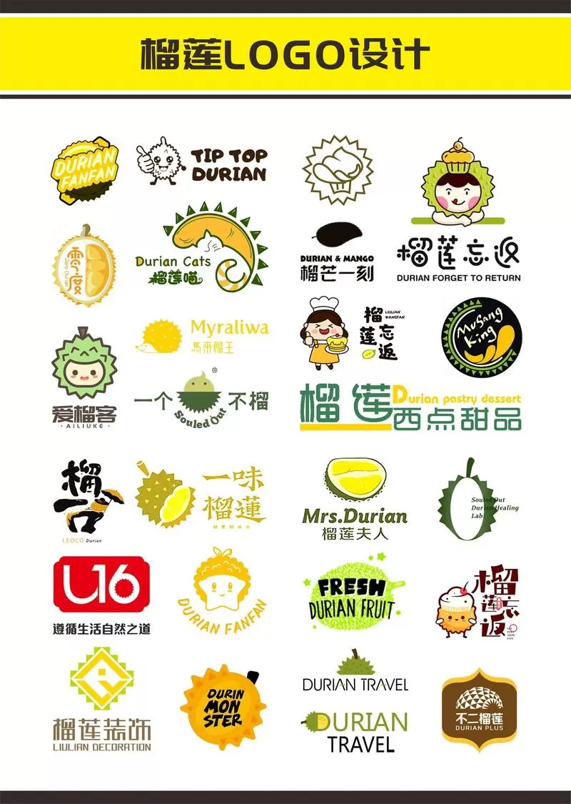 水果图谜第一版今天最新版