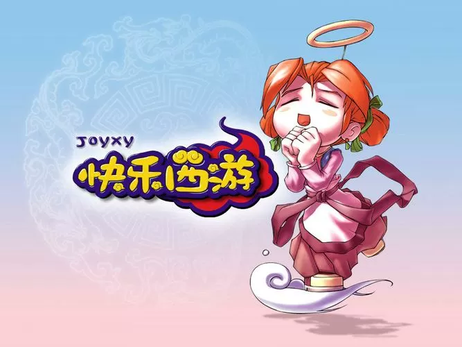 开心西游最新破解版