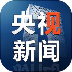 会说话的新闻下载手机版