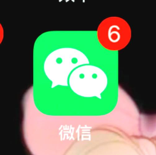 微信闪退表情包
