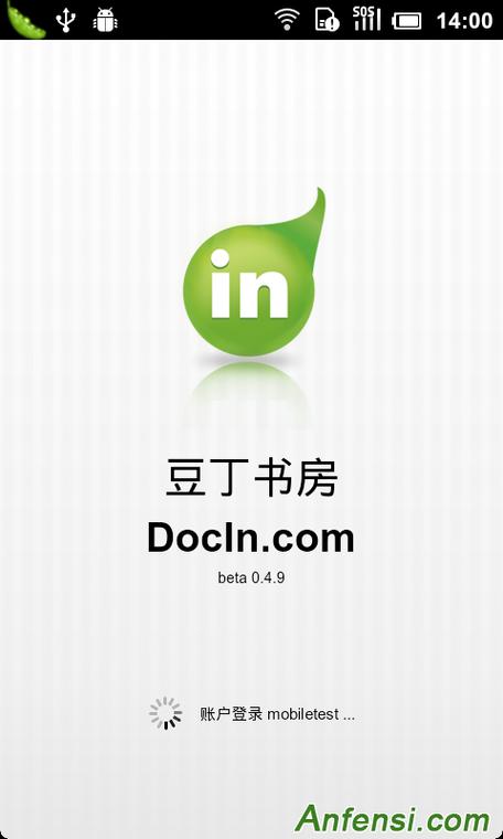 豆丁书房与哪些软件相似