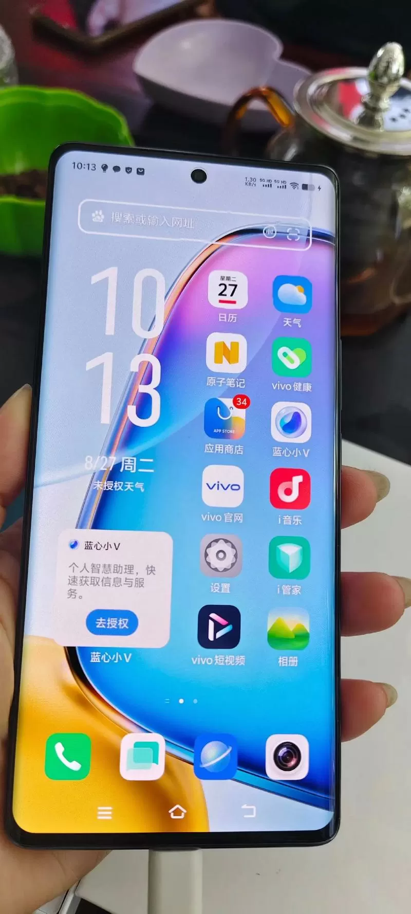 vivo手机home键在哪