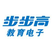 步步高名师辅导班官网下载