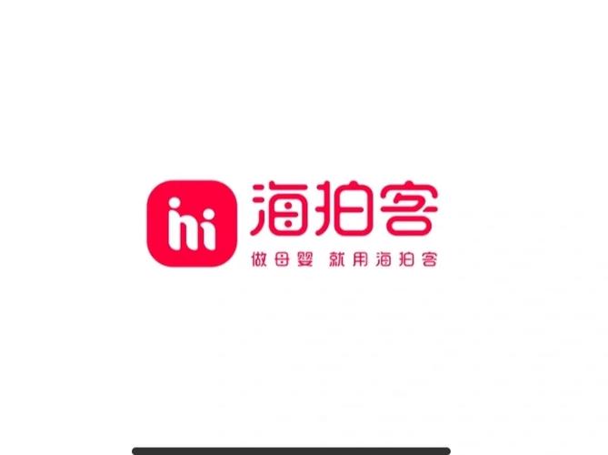 和海拍客一样的进口母婴平台