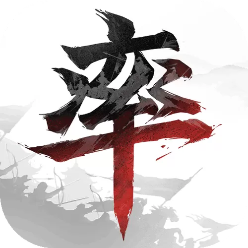 率土之滨官网入口