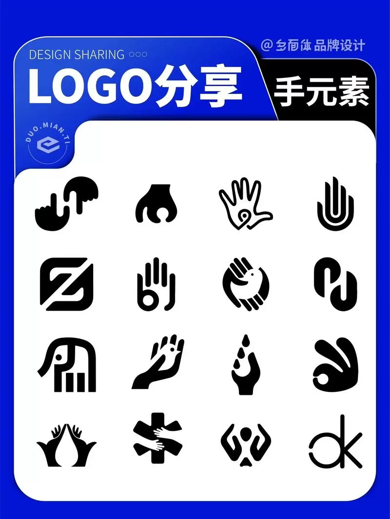 看手相分析app