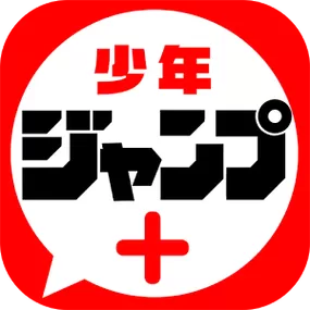 少年jump目前连载的漫画