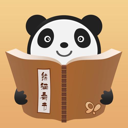 91熊猫看书手机旧版